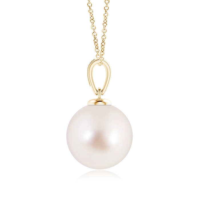 12mm AAAA Solitaire South Sea Pearl Pendant with Diamonds in Yellow Gold Product Image