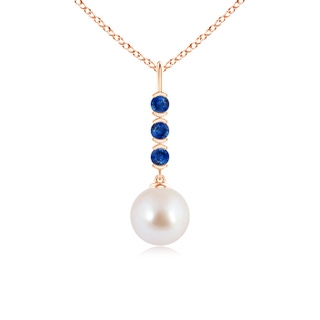 Round AAA Akoya Cultured Pearl