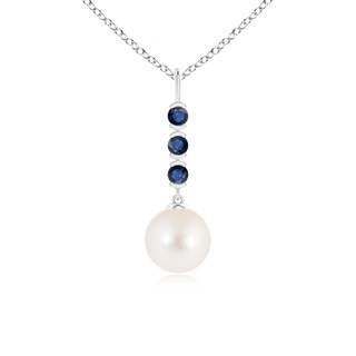 Round AAA Freshwater Cultured Pearl