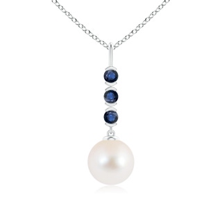 Round AAA Freshwater Cultured Pearl