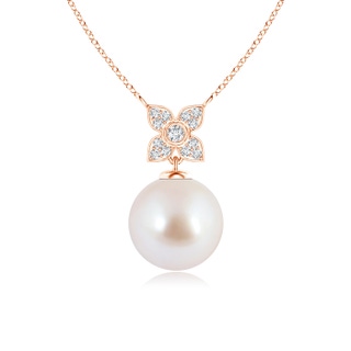 8mm AAA Akoya Cultured Pearl Pendant with Floral Bale in Rose Gold