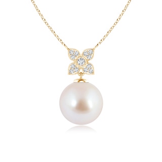 8mm AAA Akoya Cultured Pearl Pendant with Floral Bale in Yellow Gold