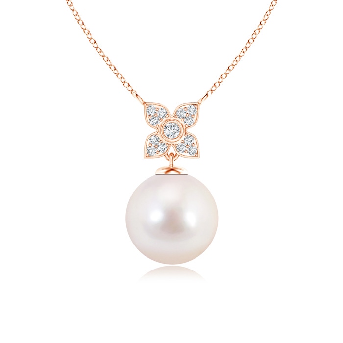 8mm AAAA Akoya Cultured Pearl Pendant with Floral Bale in Rose Gold