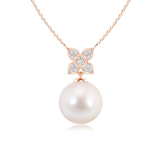 8mm AAAA Akoya Cultured Pearl Pendant with Floral Bale in Rose Gold