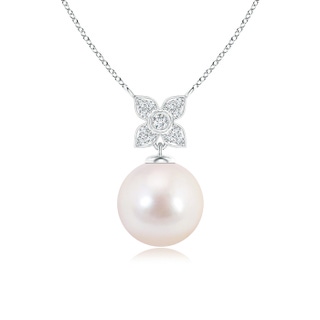 8mm AAAA Akoya Cultured Pearl Pendant with Floral Bale in White Gold