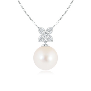 8mm AAA Freshwater Cultured Pearl Pendant with Floral Bale in White Gold