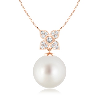 10mm AAA South Sea Cultured Pearl Pendant with Floral Bale in Rose Gold