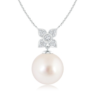 10mm AAAA South Sea Cultured Pearl Pendant with Floral Bale in White Gold