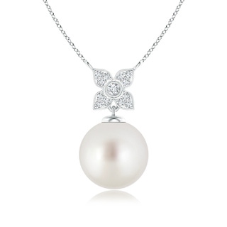 9mm AAA South Sea Cultured Pearl Pendant with Floral Bale in White Gold