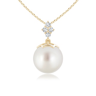 Round AAA South Sea Cultured Pearl