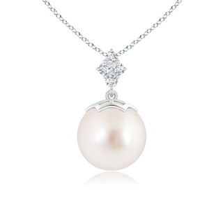 10mm AAAA South Sea Pearl Pendant with Diamond Clustre in 9K White Gold