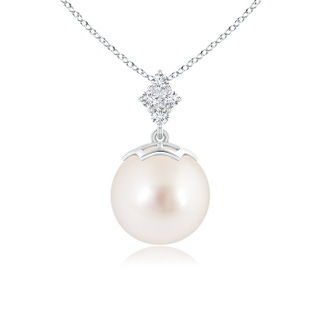 10mm AAAA South Sea Pearl Pendant with Diamond Clustre in White Gold