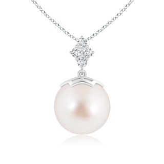 Round AAAA South Sea Cultured Pearl