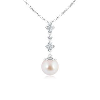 Round AAA Akoya Cultured Pearl