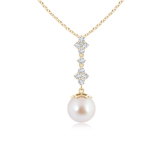 Round AAA Akoya Cultured Pearl