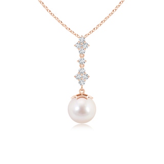 Round AAAA Akoya Cultured Pearl