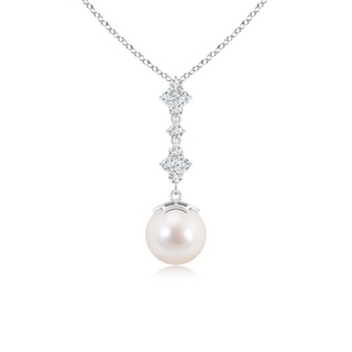 Round AAAA Akoya Cultured Pearl
