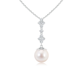 8mm AAAA Japanese Akoya Pearl Drop Pendant with Diamond Clusters in White Gold