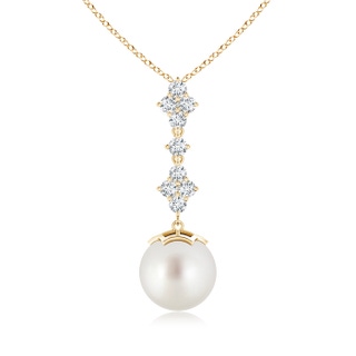 10mm AAA South Sea Cultured Pearl Drop Pendant with Diamond Clustres in Yellow Gold