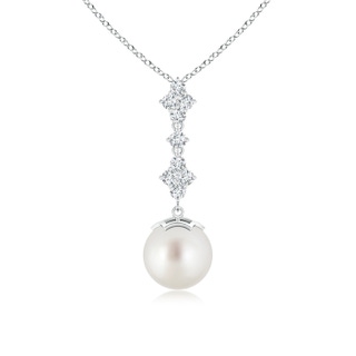 9mm AAA South Sea Cultured Pearl Drop Pendant with Diamond Clustres in White Gold