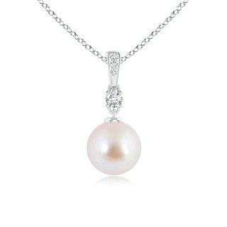 Round AAA Akoya Cultured Pearl