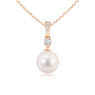 Round AAAA Akoya Cultured Pearl