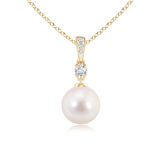 Round AAAA Akoya Cultured Pearl