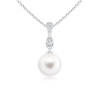 Round AA Freshwater Cultured Pearl