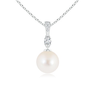 Round AAA Freshwater Cultured Pearl