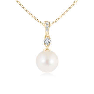 Round AAA Freshwater Cultured Pearl