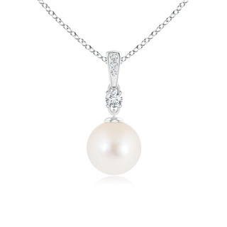 8mm AAA Freshwater Pearl Pendant Necklace with Diamonds in White Gold
