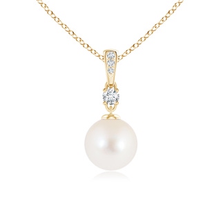 Round AAA Freshwater Cultured Pearl