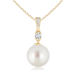 Round AAA South Sea Cultured Pearl