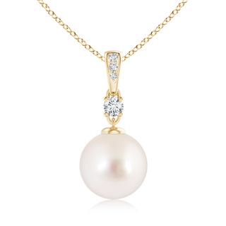 10mm AAAA South Sea Pearl Pendant Necklace with Diamonds in 9K Yellow Gold