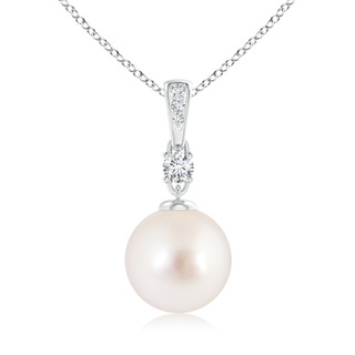 10mm AAAA South Sea Pearl Pendant Necklace with Diamonds in S999 Silver
