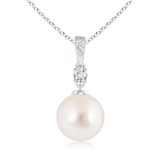 Round AAAA South Sea Cultured Pearl