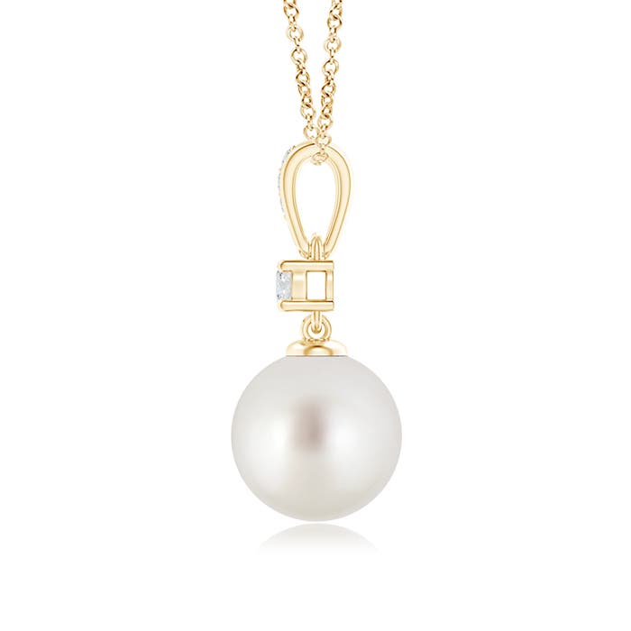 AAA - South Sea Cultured Pearl / 5.35 CT / 14 KT Yellow Gold