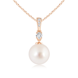 9mm AAAA South Sea Pearl Pendant Necklace with Diamonds in 9K Rose Gold