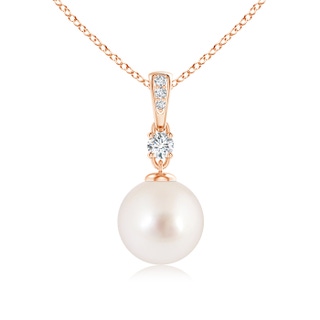 9mm AAAA South Sea Pearl Pendant Necklace with Diamonds in Rose Gold