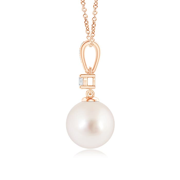 AAAA - South Sea Cultured Pearl / 5.35 CT / 14 KT Rose Gold