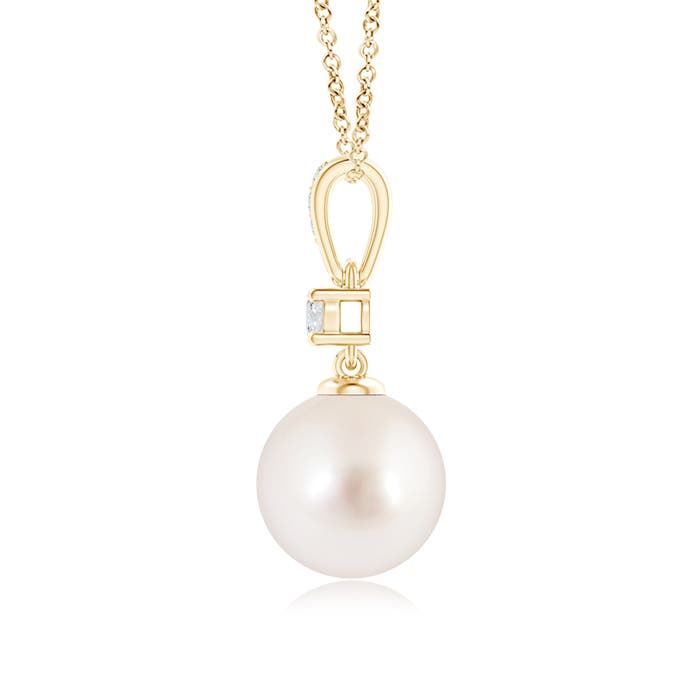 AAAA - South Sea Cultured Pearl / 5.35 CT / 14 KT Yellow Gold