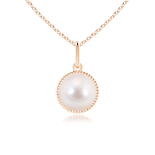 Round AAAA Akoya Cultured Pearl