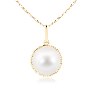 Round AA Freshwater Cultured Pearl