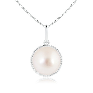 Round AAAA South Sea Cultured Pearl