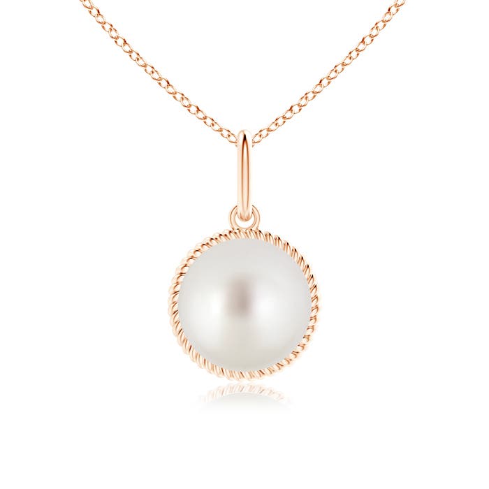 AAA - South Sea Cultured Pearl / 5.25 CT / 14 KT Rose Gold