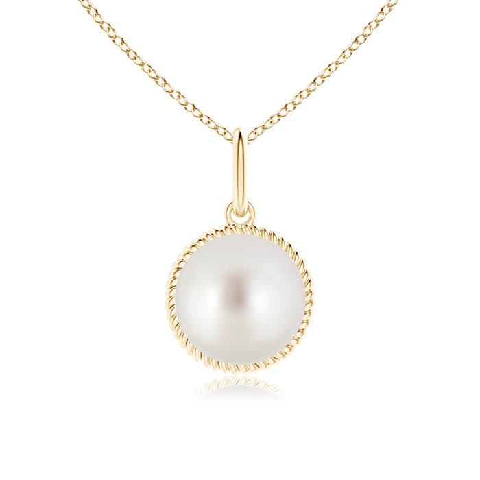 AAA - South Sea Cultured Pearl / 5.25 CT / 14 KT Yellow Gold