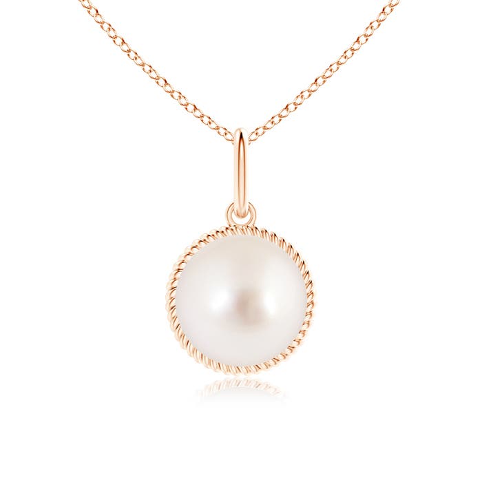 AAAA - South Sea Cultured Pearl / 5.25 CT / 14 KT Rose Gold