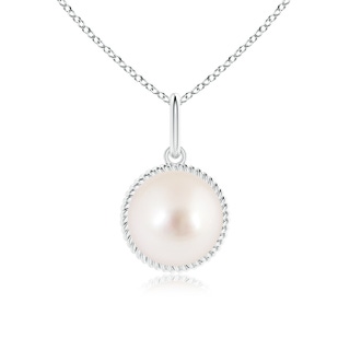 Round AAAA South Sea Cultured Pearl