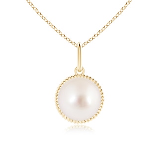 9mm AAAA Solitaire South Sea Pearl Pendant with Twisted Rope in Yellow Gold