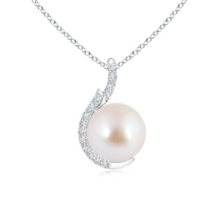 8mm AAA Japanese Akoya Pearl Pendant with Diamond Accents in White Gold